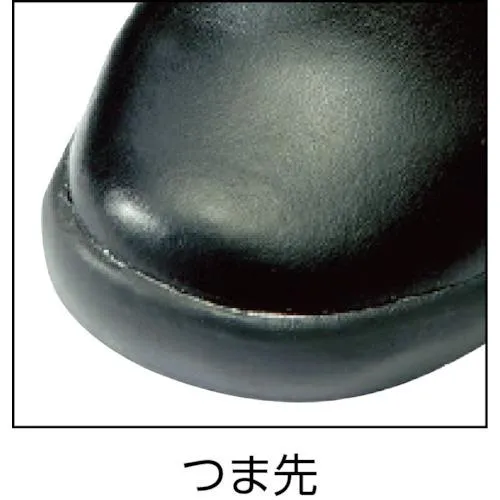アイトス　コックシューズ　ブラック　２６．０